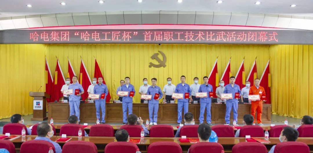 尊龙凯时·人生就是搏·(中国区)官方网站