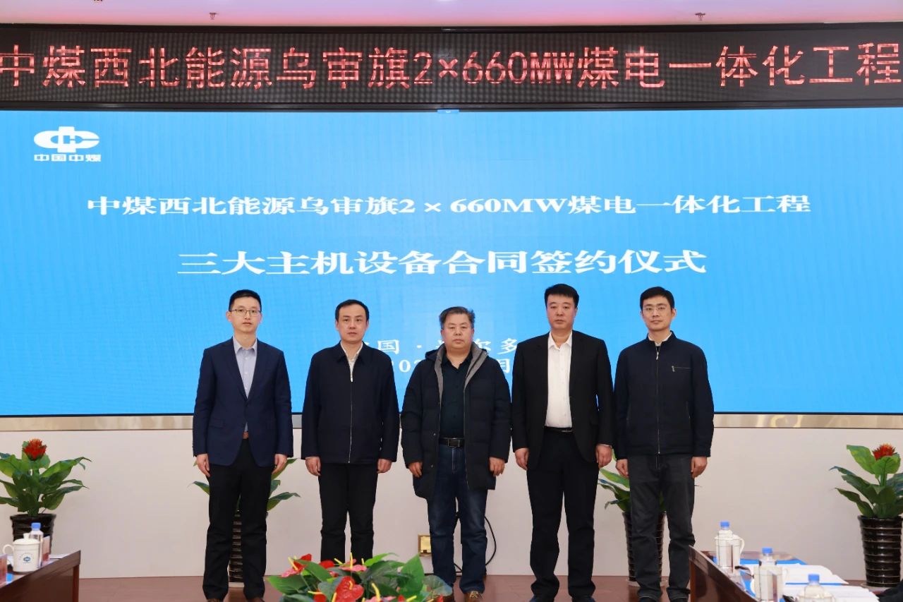 尊龙凯时·人生就是搏·(中国区)官方网站
