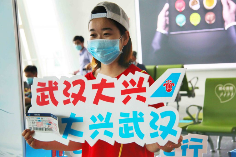 尊龙凯时·人生就是搏·(中国区)官方网站