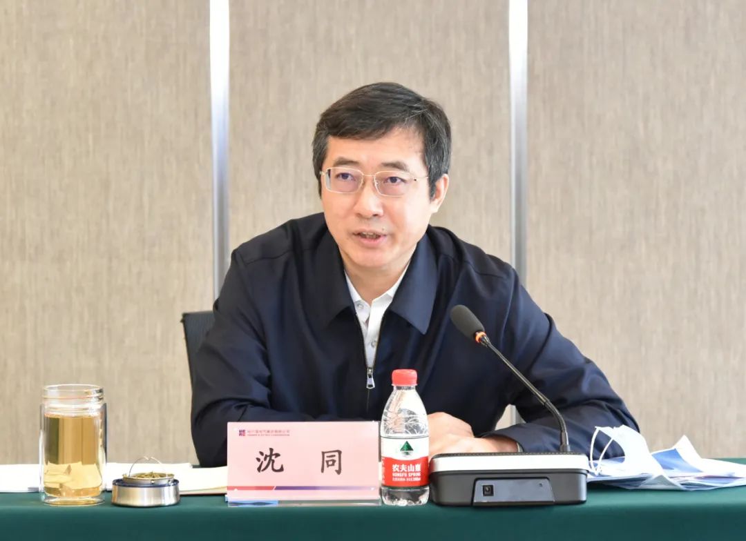 尊龙凯时·人生就是搏·(中国区)官方网站
