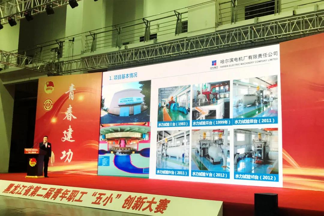 尊龙凯时·人生就是搏·(中国区)官方网站