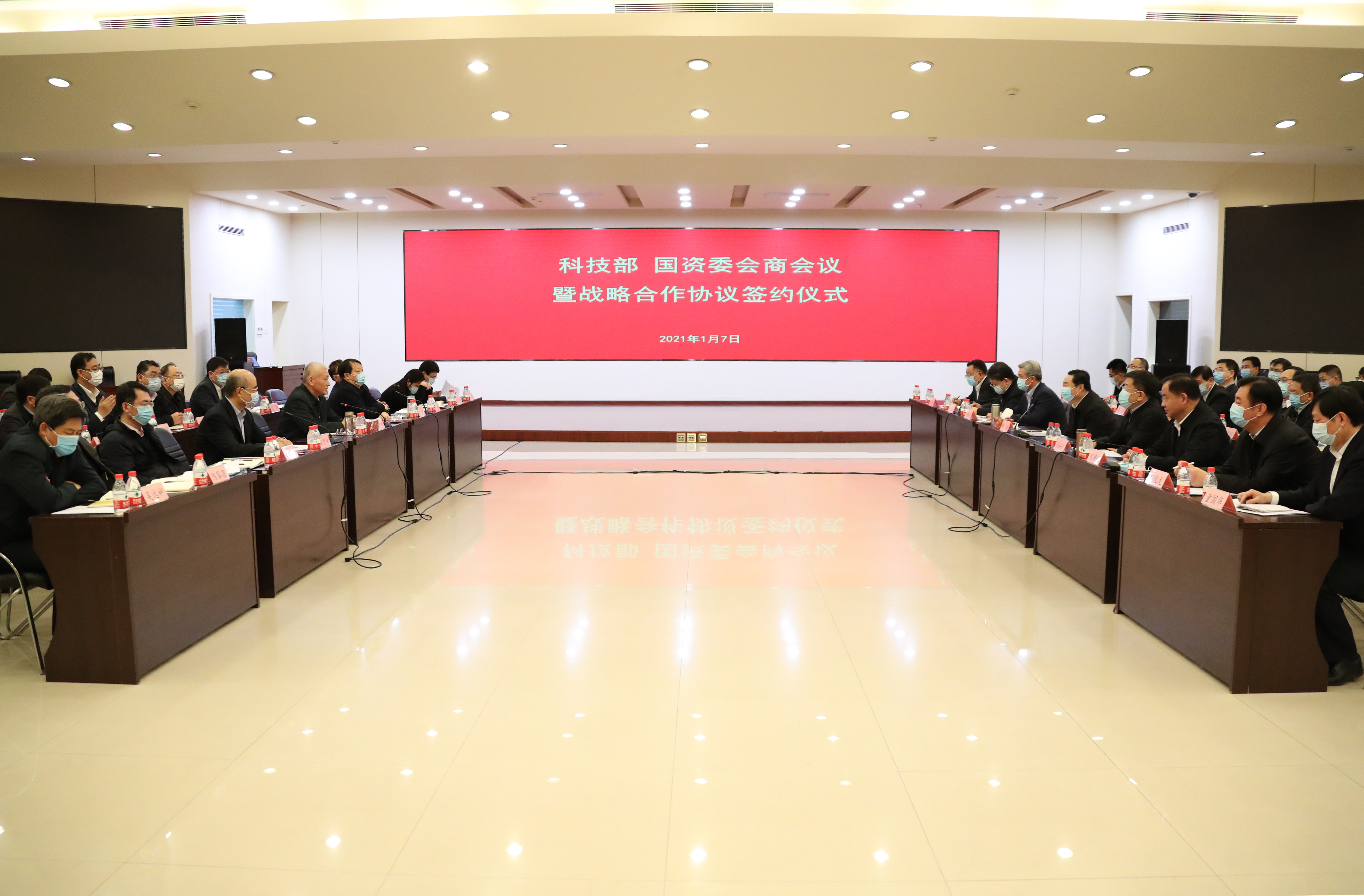 尊龙凯时·人生就是搏·(中国区)官方网站