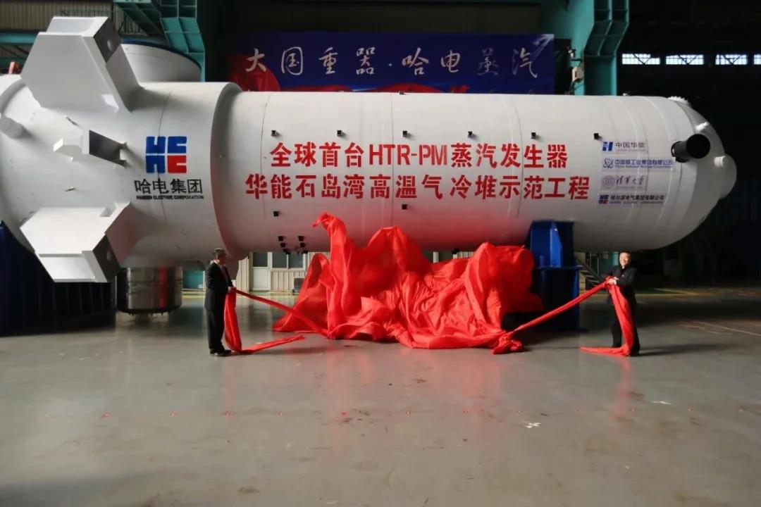 尊龙凯时·人生就是搏·(中国区)官方网站