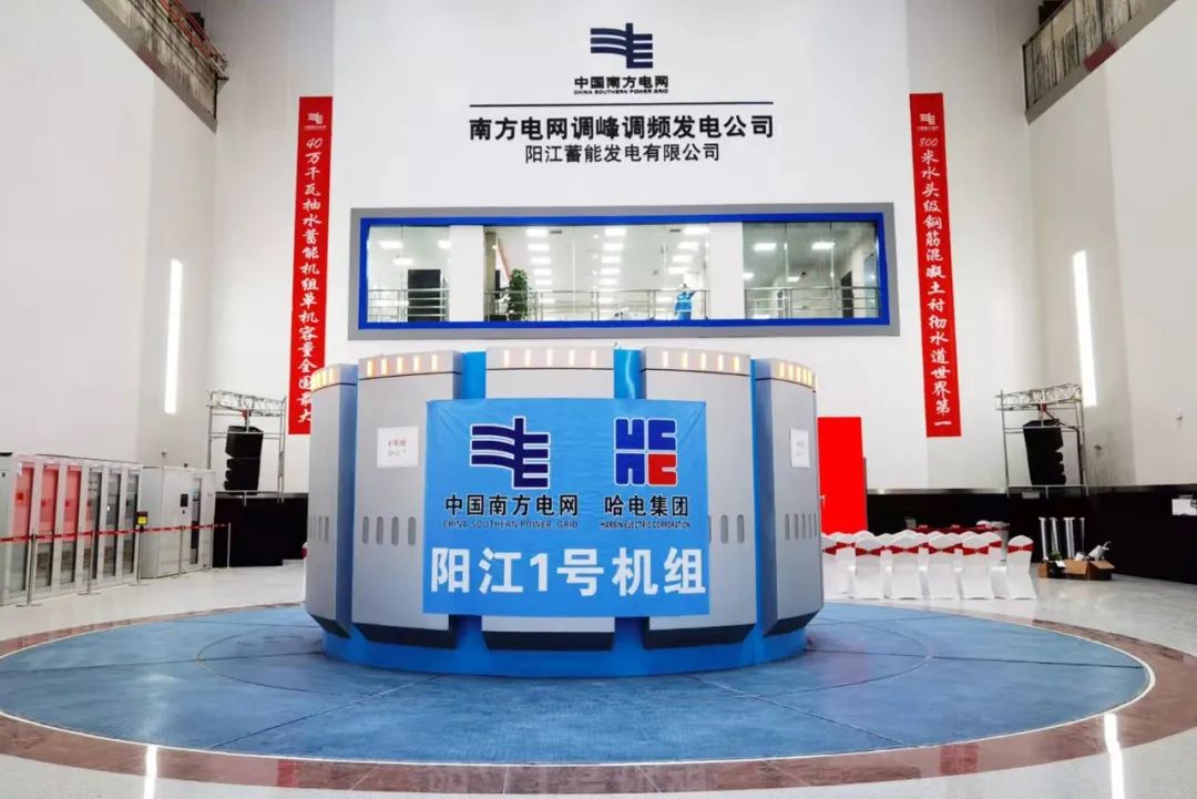 尊龙凯时·人生就是搏·(中国区)官方网站