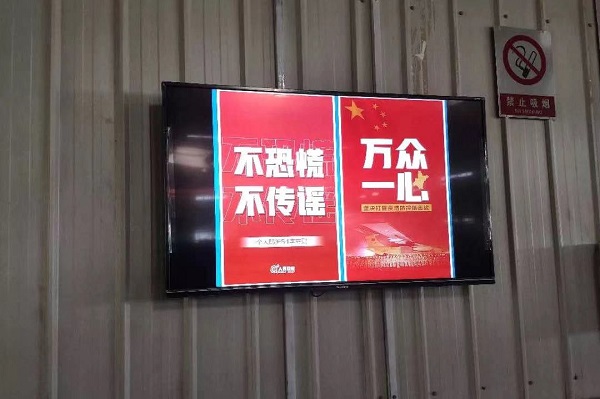 尊龙凯时·人生就是搏·(中国区)官方网站