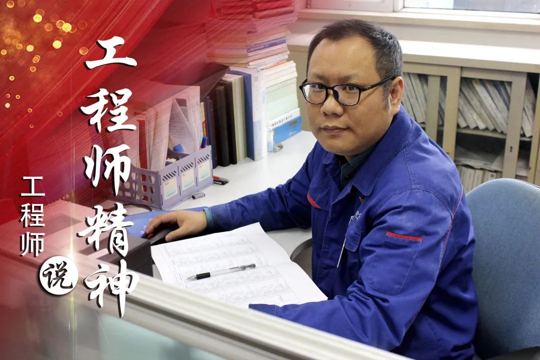 尊龙凯时·人生就是搏·(中国区)官方网站