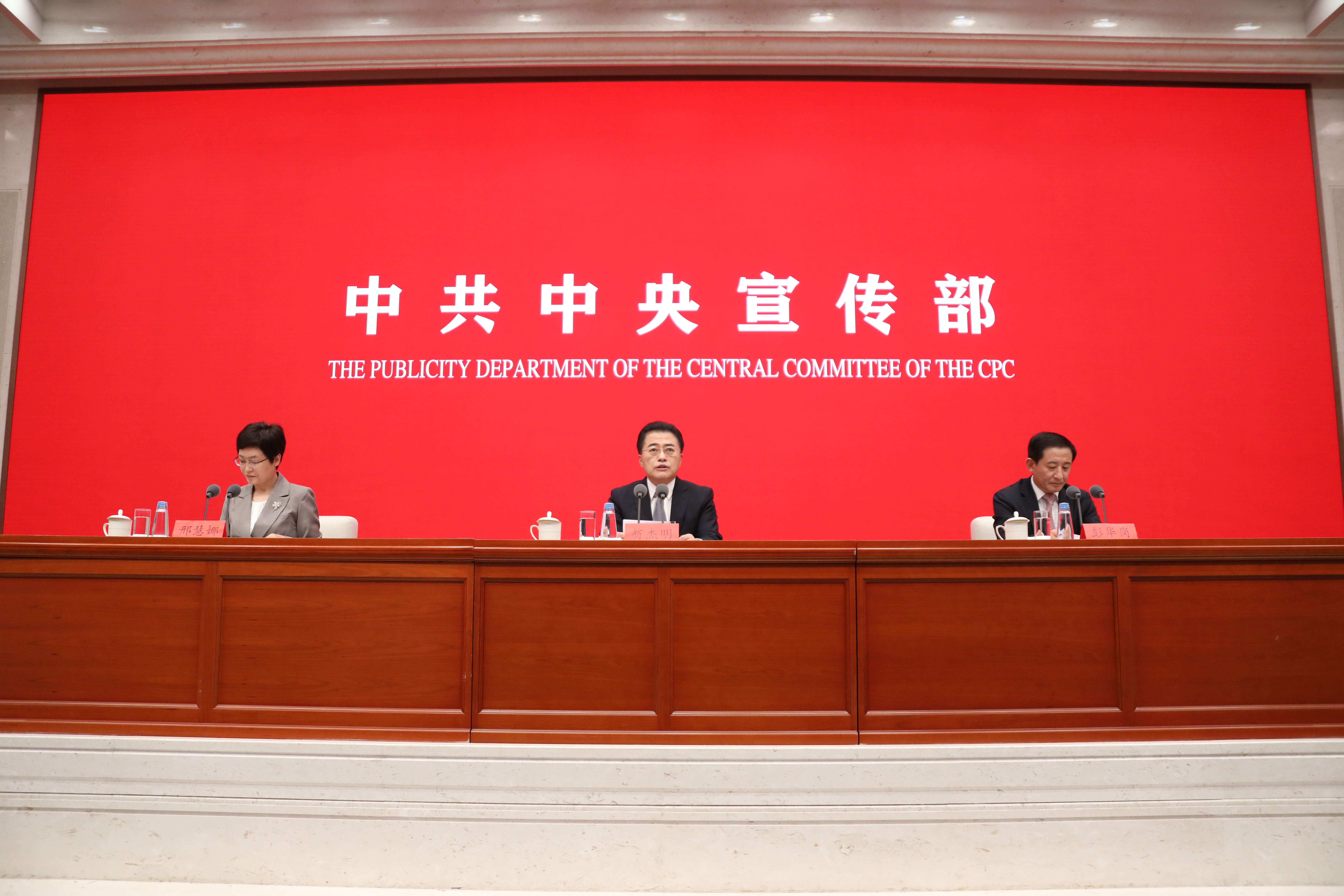尊龙凯时·人生就是搏·(中国区)官方网站