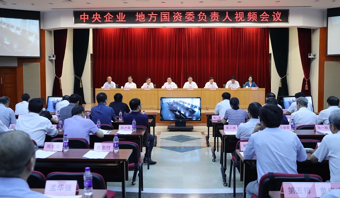 尊龙凯时·人生就是搏·(中国区)官方网站
