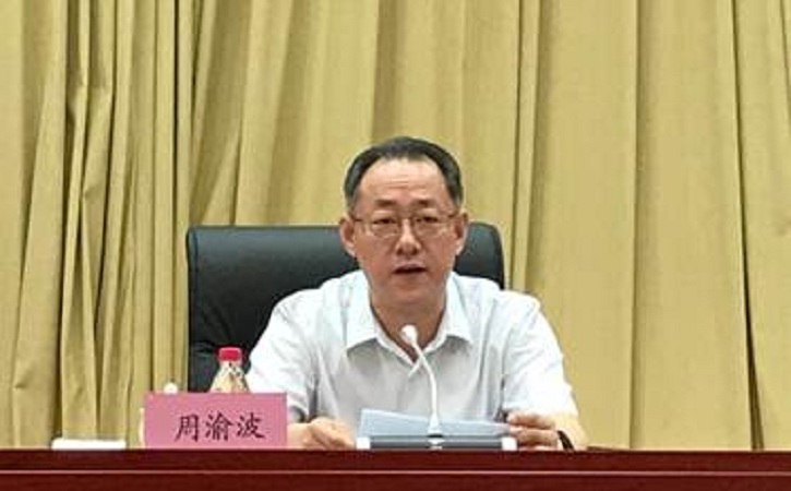 尊龙凯时·人生就是搏·(中国区)官方网站