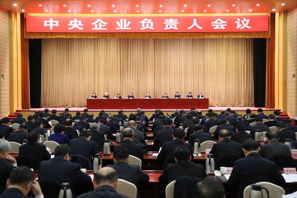 尊龙凯时·人生就是搏·(中国区)官方网站