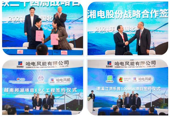 尊龙凯时·人生就是搏·(中国区)官方网站