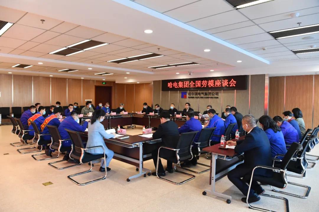 尊龙凯时·人生就是搏·(中国区)官方网站