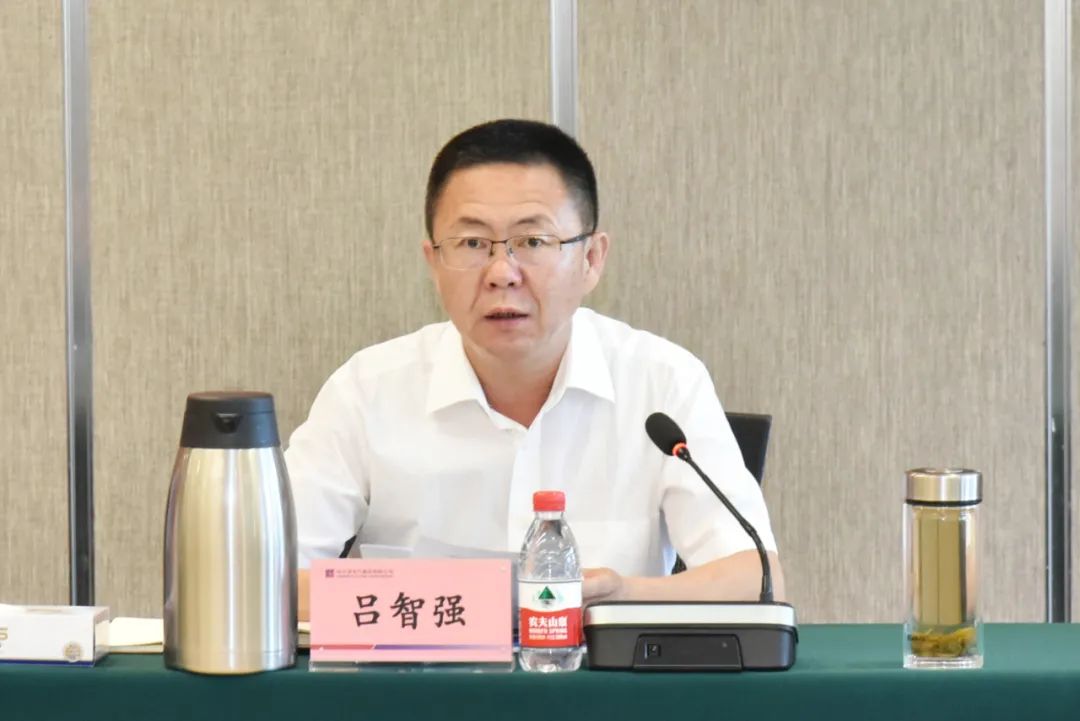尊龙凯时·人生就是搏·(中国区)官方网站