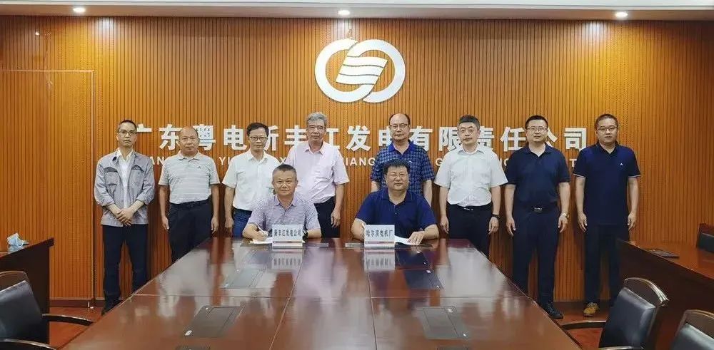 尊龙凯时·人生就是搏·(中国区)官方网站