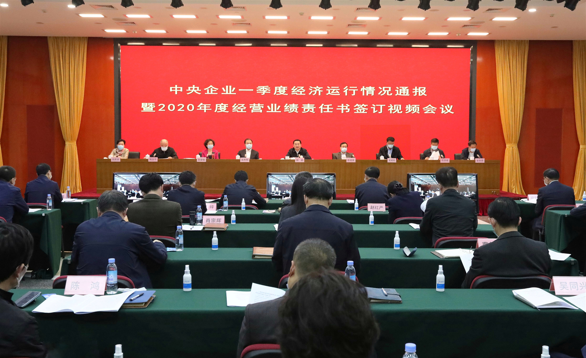 尊龙凯时·人生就是搏·(中国区)官方网站