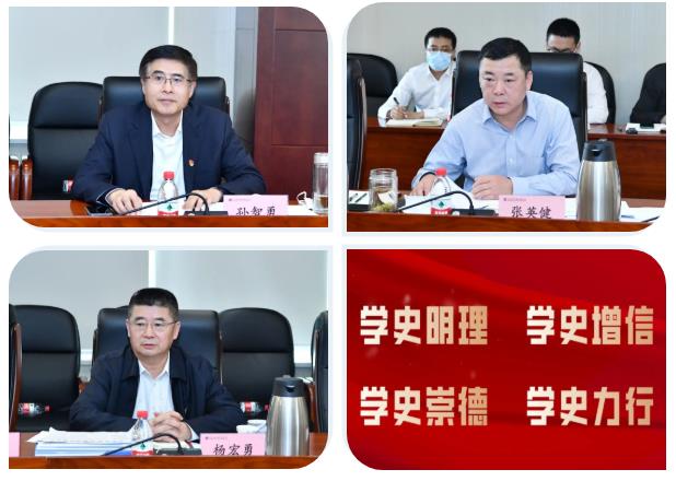 尊龙凯时·人生就是搏·(中国区)官方网站