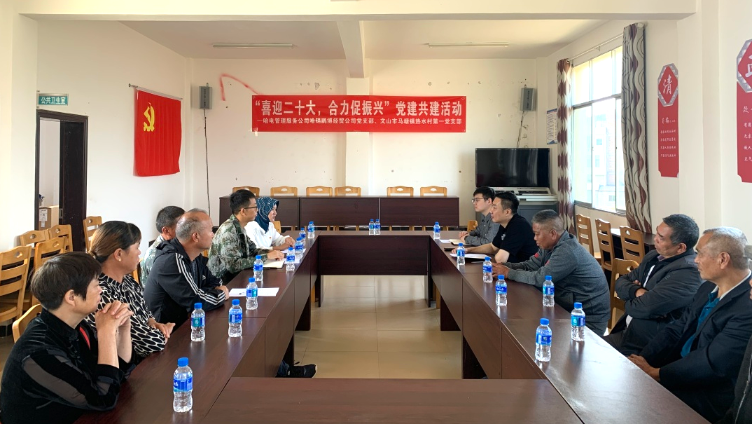 尊龙凯时·人生就是搏·(中国区)官方网站