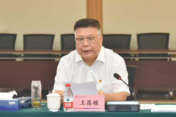 尊龙凯时·人生就是搏·(中国区)官方网站