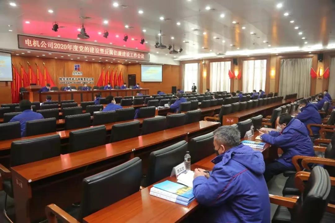 尊龙凯时·人生就是搏·(中国区)官方网站