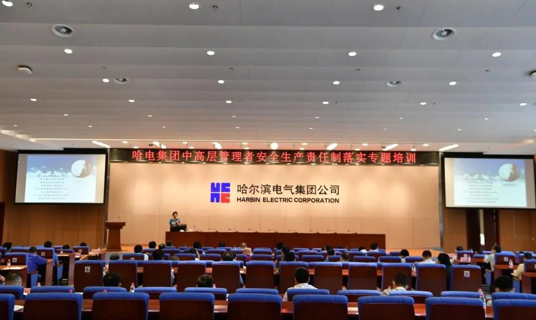 尊龙凯时·人生就是搏·(中国区)官方网站