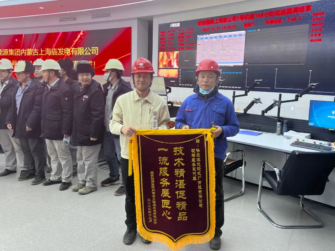 尊龙凯时·人生就是搏·(中国区)官方网站