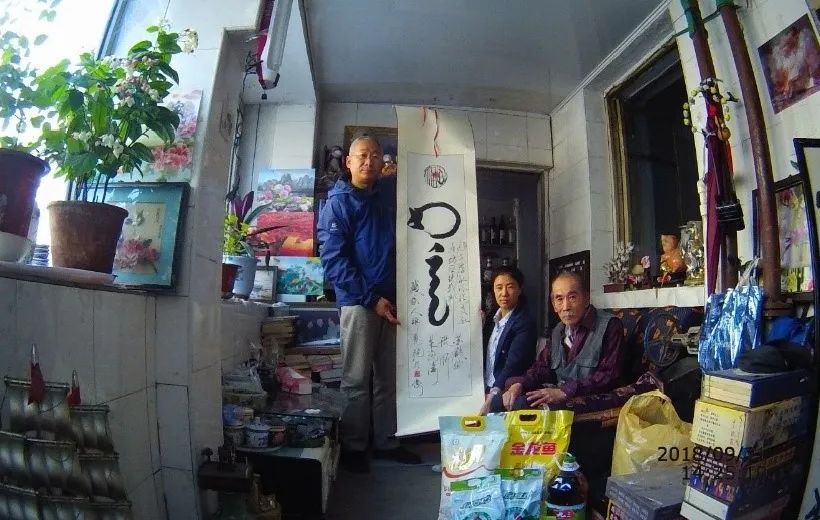 尊龙凯时·人生就是搏·(中国区)官方网站
