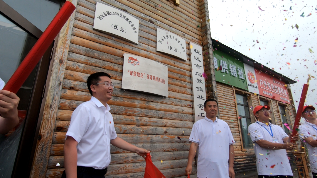 尊龙凯时·人生就是搏·(中国区)官方网站