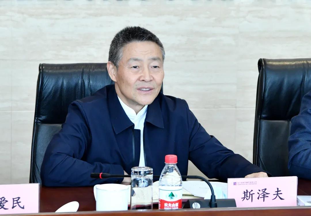 尊龙凯时·人生就是搏·(中国区)官方网站