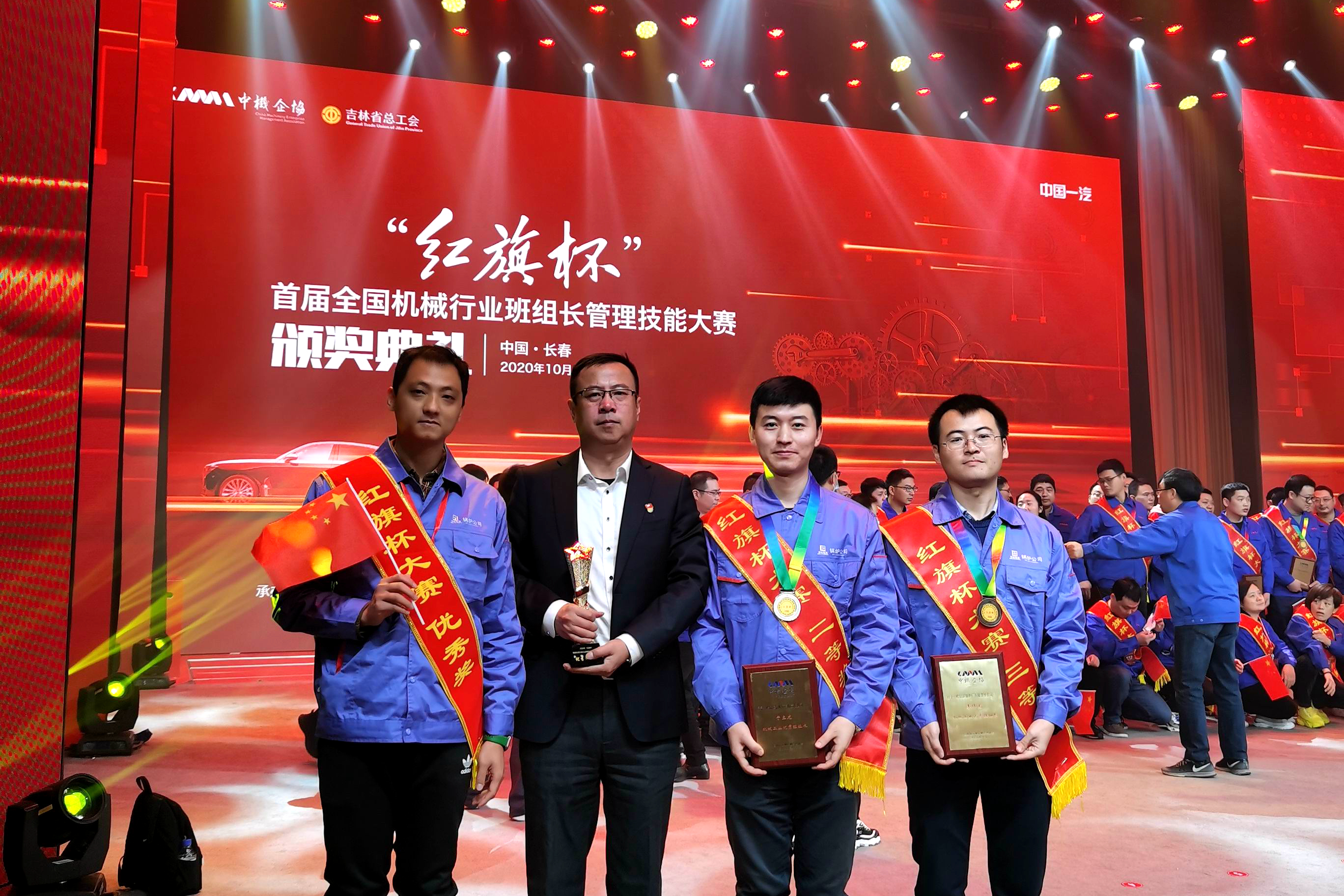 尊龙凯时·人生就是搏·(中国区)官方网站