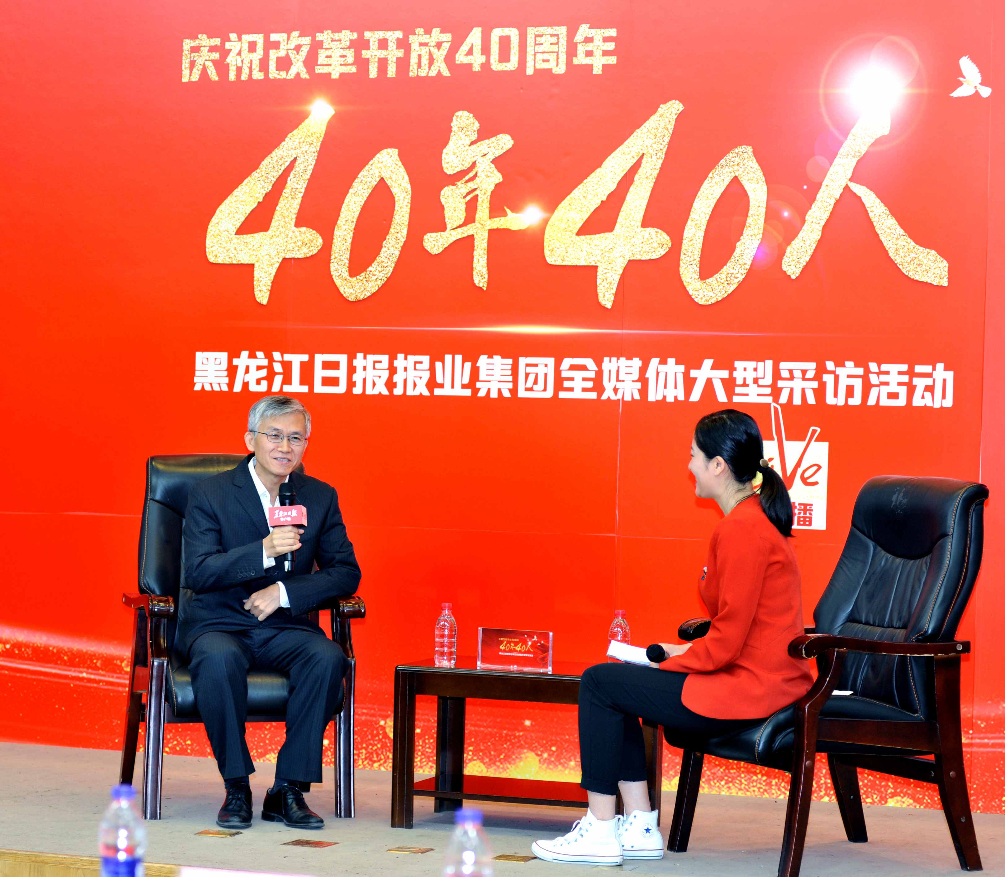 尊龙凯时·人生就是搏·(中国区)官方网站