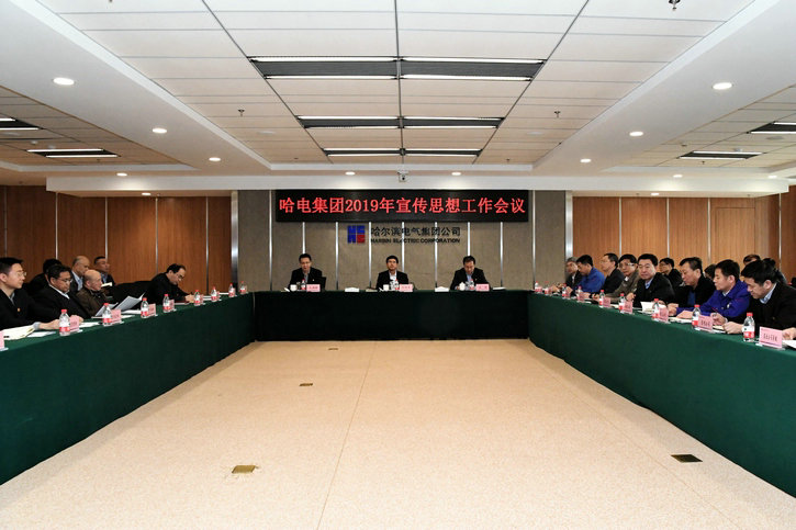尊龙凯时·人生就是搏·(中国区)官方网站