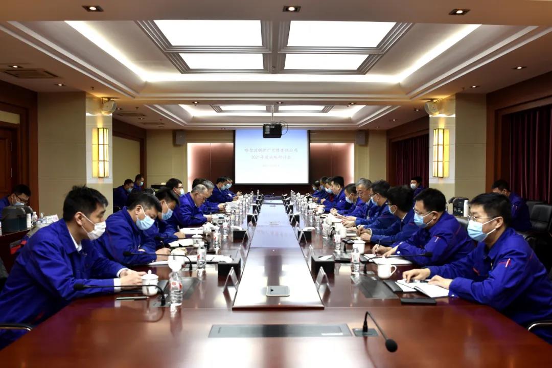 尊龙凯时·人生就是搏·(中国区)官方网站