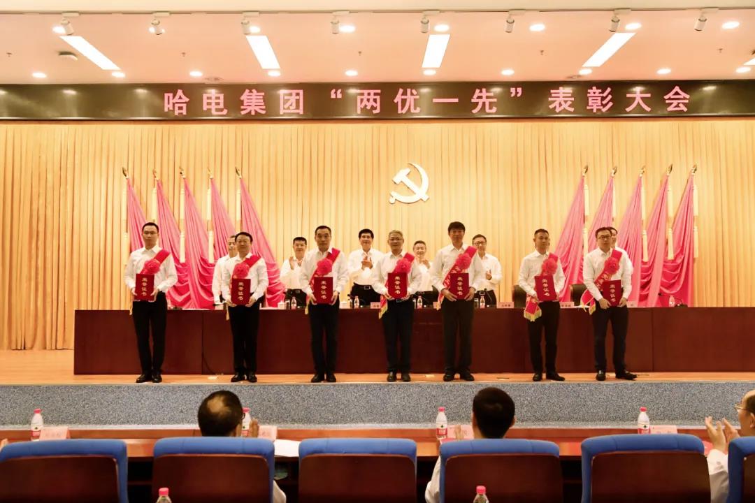 尊龙凯时·人生就是搏·(中国区)官方网站