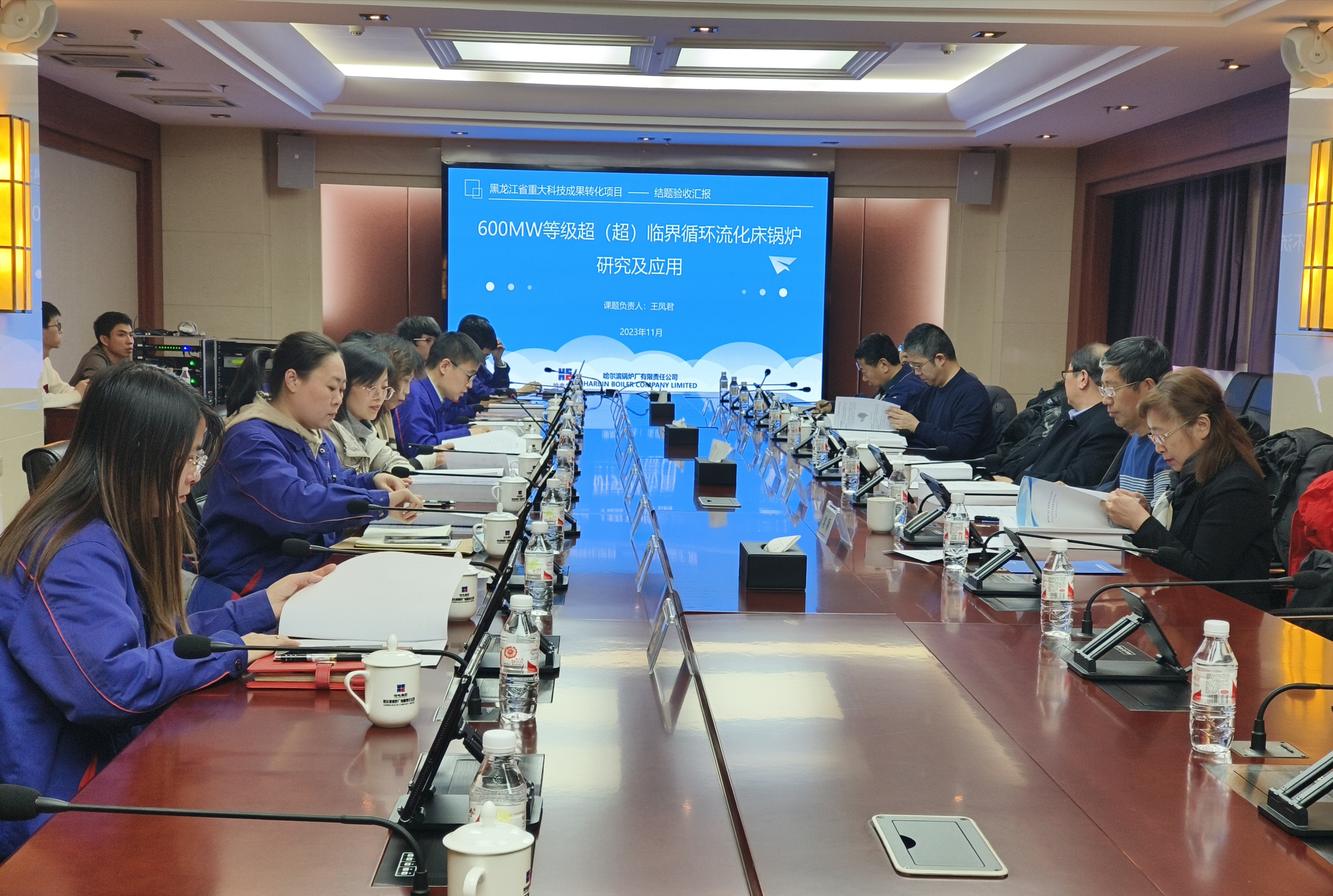 尊龙凯时·人生就是搏·(中国区)官方网站