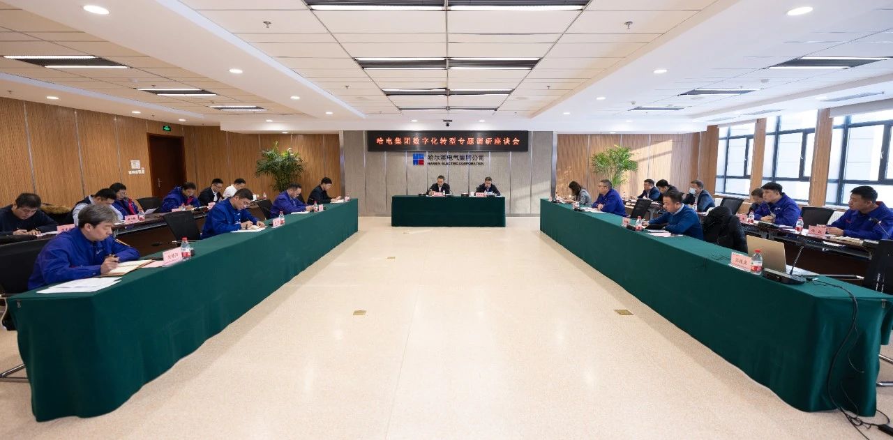 尊龙凯时·人生就是搏·(中国区)官方网站