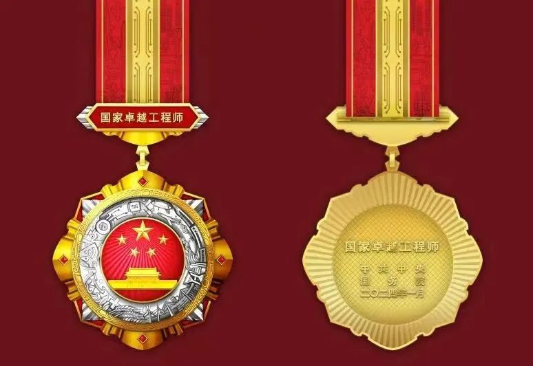 尊龙凯时·人生就是搏·(中国区)官方网站
