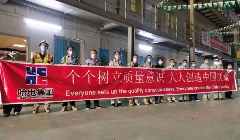 尊龙凯时·人生就是搏·(中国区)官方网站