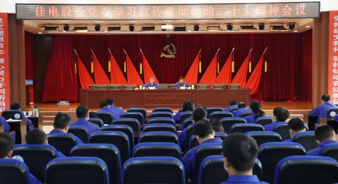 尊龙凯时·人生就是搏·(中国区)官方网站