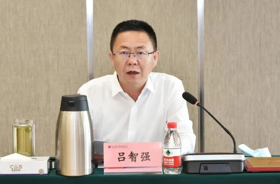 尊龙凯时·人生就是搏·(中国区)官方网站