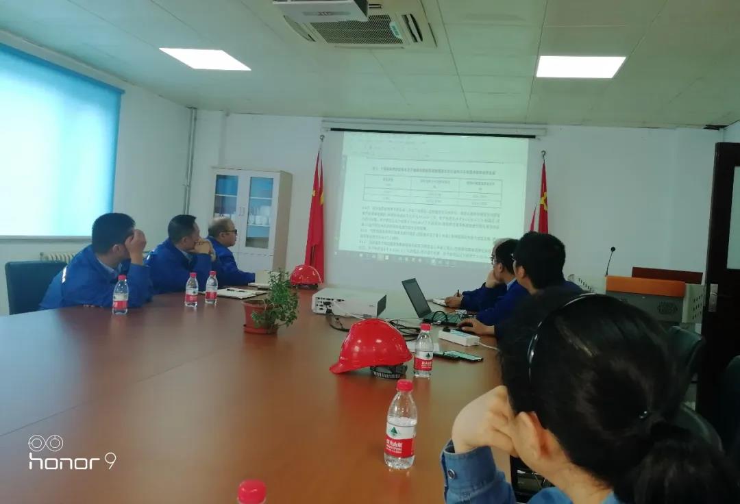 尊龙凯时·人生就是搏·(中国区)官方网站