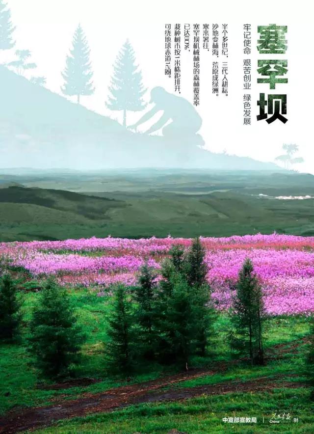 尊龙凯时·人生就是搏·(中国区)官方网站