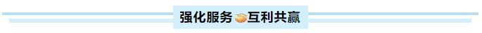 尊龙凯时·人生就是搏·(中国区)官方网站