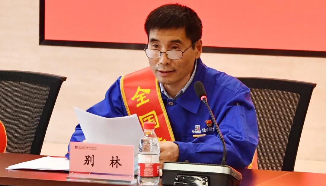 尊龙凯时·人生就是搏·(中国区)官方网站