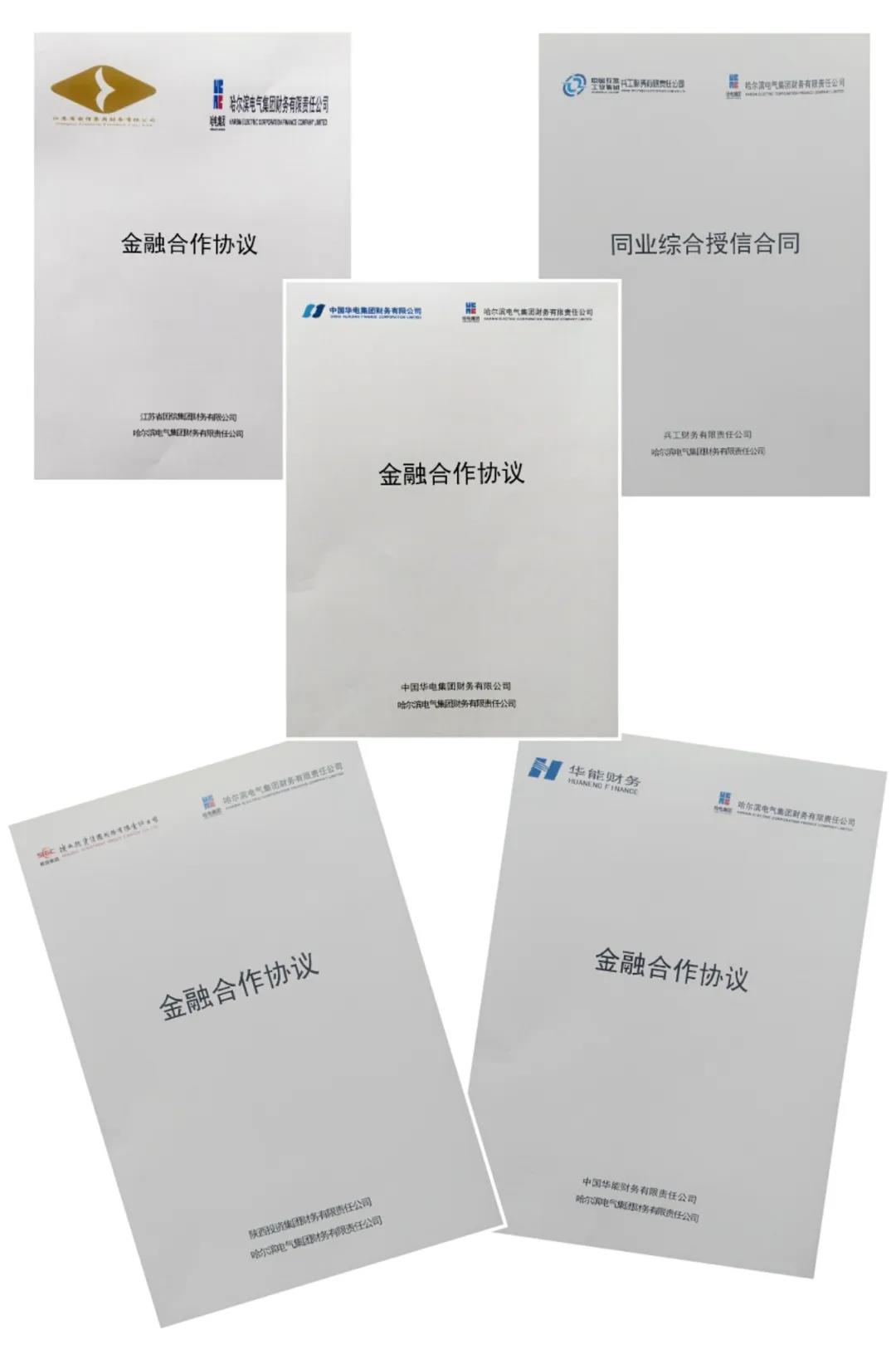 尊龙凯时·人生就是搏·(中国区)官方网站