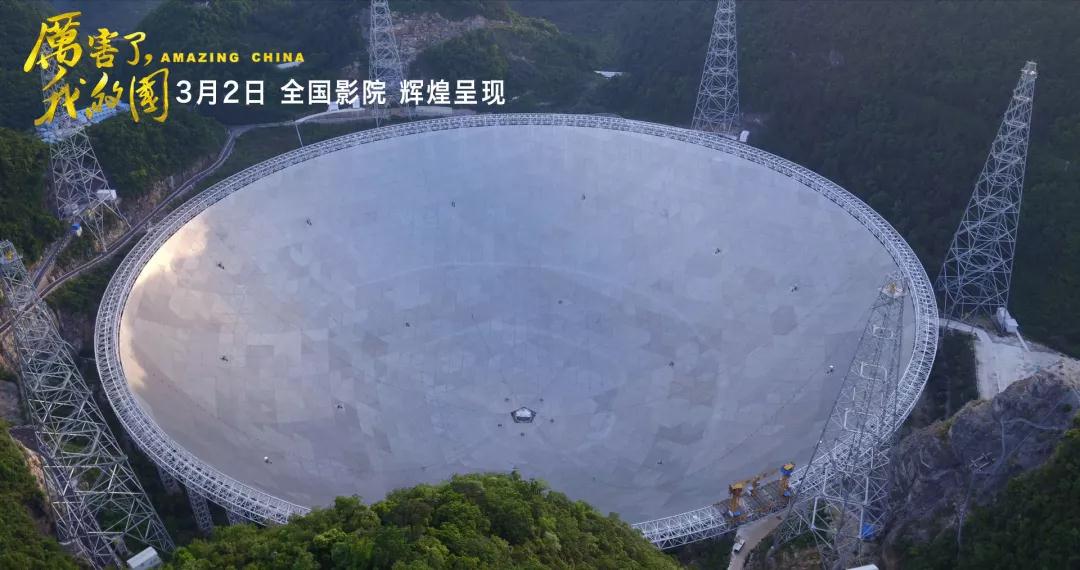 尊龙凯时·人生就是搏·(中国区)官方网站