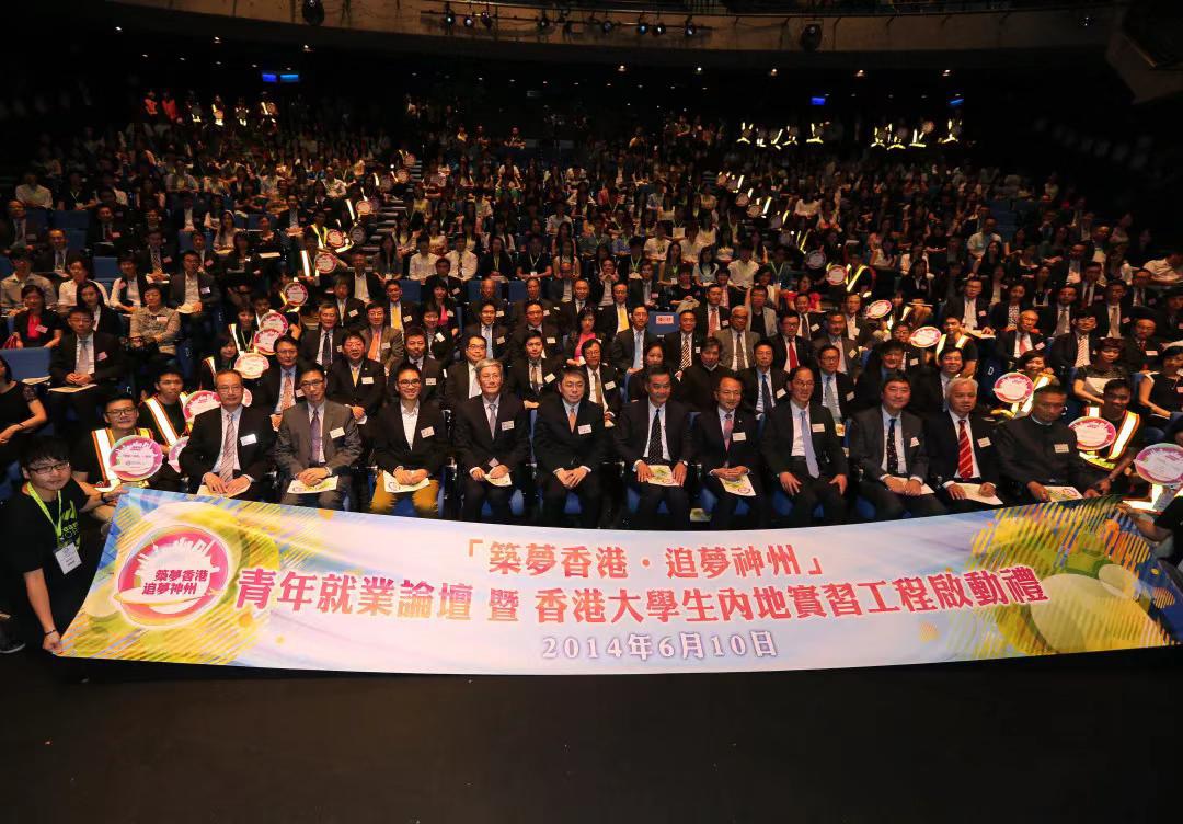 尊龙凯时·人生就是搏·(中国区)官方网站