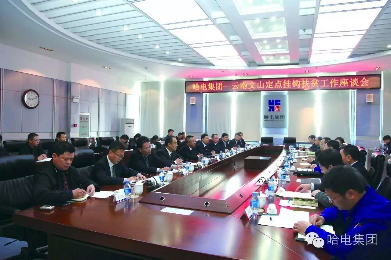 尊龙凯时·人生就是搏·(中国区)官方网站
