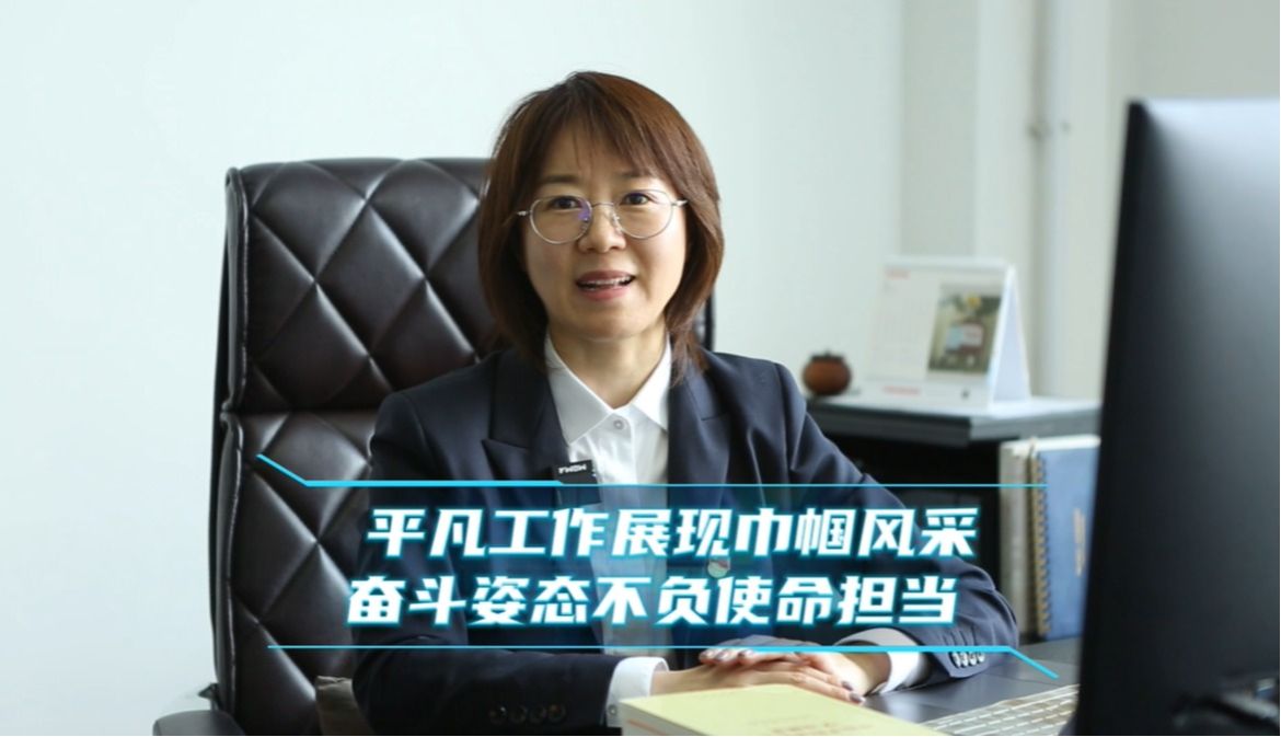 尊龙凯时·人生就是搏·(中国区)官方网站
