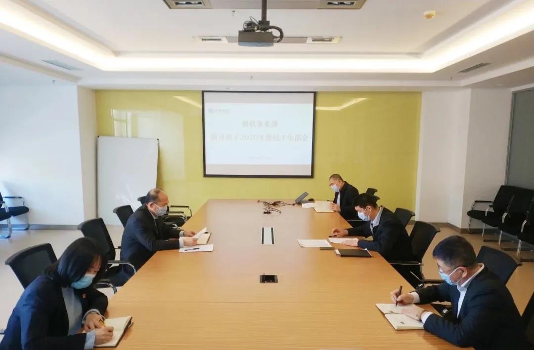 尊龙凯时·人生就是搏·(中国区)官方网站