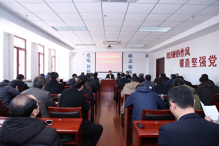 尊龙凯时·人生就是搏·(中国区)官方网站